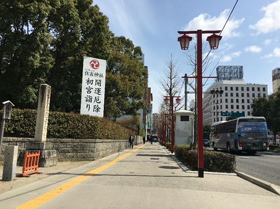 住吉神社前